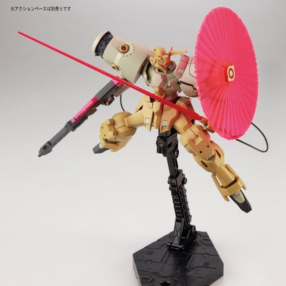 HG 1/144 ジャスティマ | GUNDAM Official Website
