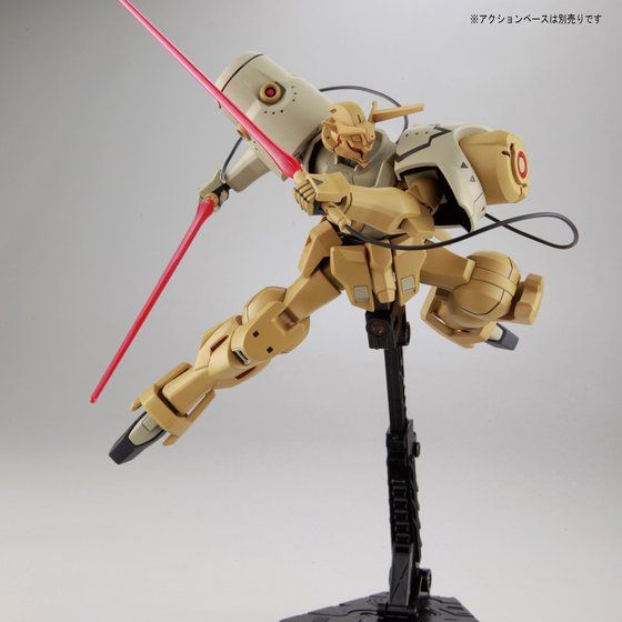 HG 1/144 ジャスティマ HG 1/144 ジャスティマ | GUNDAM Official Website