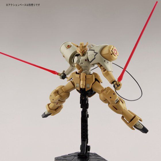 ジャスティス BUMP モデルセット❗️ HG 1/144 ジャスティマ | GUNDAM Official Website