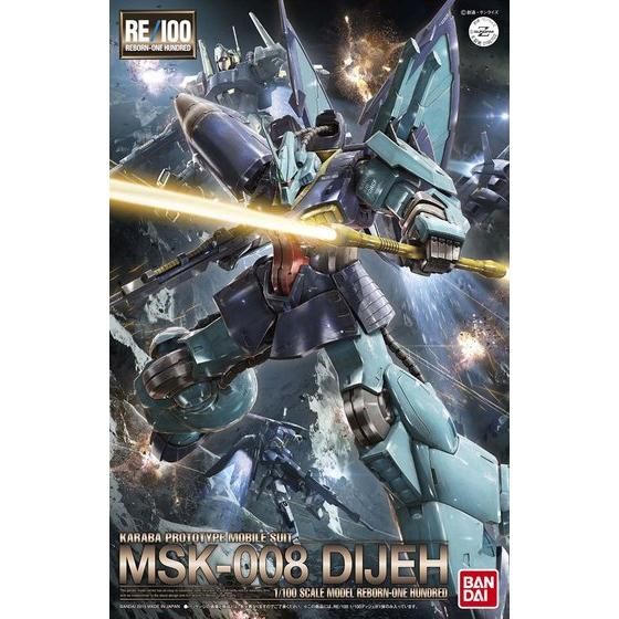 RE/100 ディジェ | GUNDAM Official Website