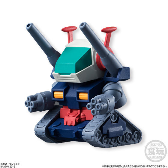 ビルドモデル ガンダム 第3弾 | GUNDAM Official Website