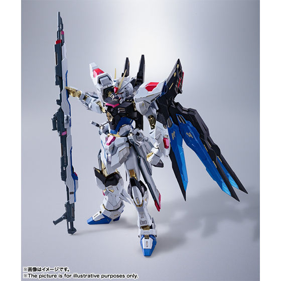 METAL BUILD ストライクフリーダムガンダム | GUNDAM Official Website