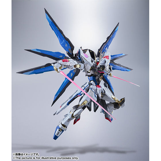 METAL BUILD ストライクフリーダムガンダム | GUNDAM Official Website