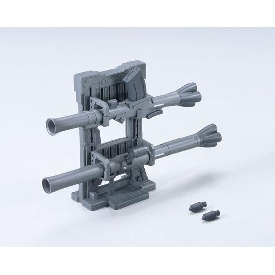 ビルダーズパーツ 1/144 システムウェポン009 | GUNDAM Official Website