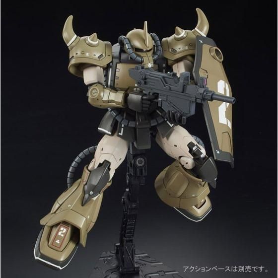 HG 1/144 YMS-07A-0 プロトタイプグフ（機動実証機 サンドカラー