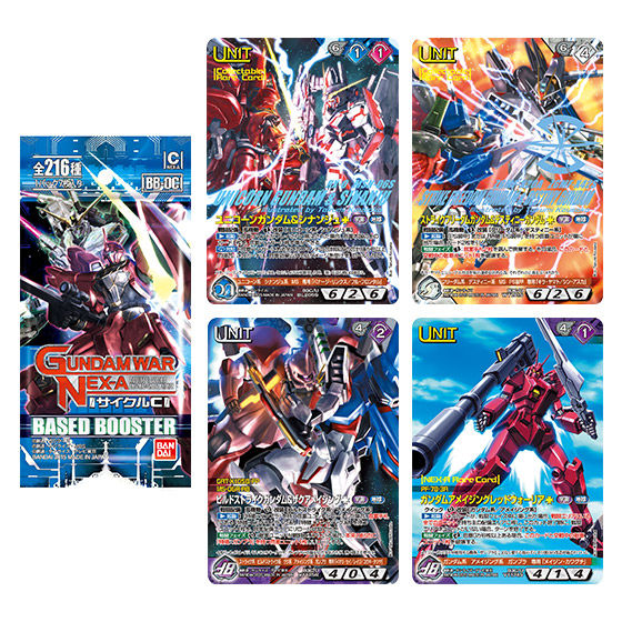 GUNDAMWAR NEX-A BASED BOOSTER PACK 「サイクルC」 【BB-OC