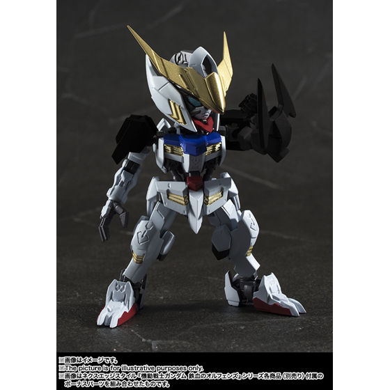 ネクスエッジスタイル [MS UNIT] ガンダムバルバトス | GUNDAM
