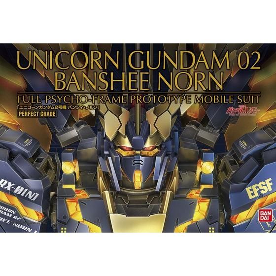 PG 1/60 バンシィ・ノルン PG 1/60 RX-0[N] ユニコーンガンダム2号機 バンシィ・ノルン | GUNDAM