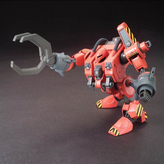HG 1/144 モビルワーカーMW-01 01式後期型（マッシュ機） | GUNDAM