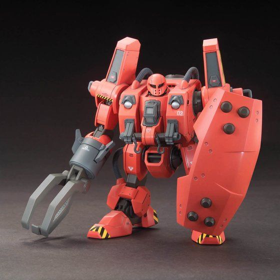 HG 1/144 モビルワーカーMW-01 01式後期型（マッシュ機） | GUNDAM