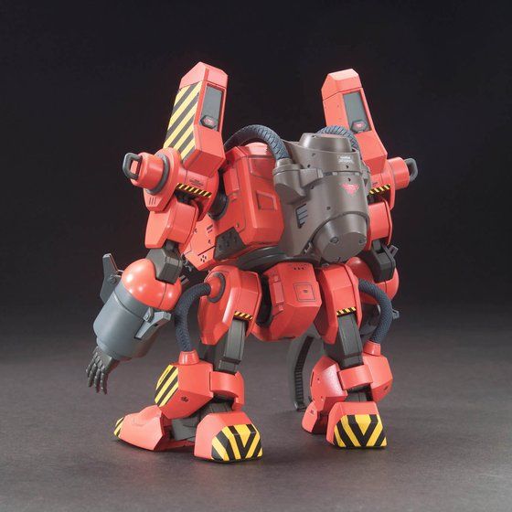 HG 1/144 モビルワーカー MW-01 01式 後期型 マッシュ機 HG 1/144 モビルワーカーMW-01 01式後期型（マッシュ機） | GUNDAM
