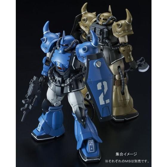 HG 1/144 YMS-07A-0 プロトタイプグフ（機動実証機 ブルーカラー