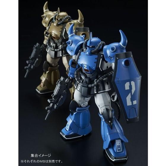 HG 1/144 YMS-07A-0 プロトタイプグフ（機動実証機 ブルーカラー