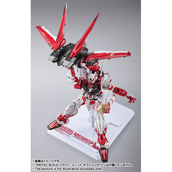 METAL BUILD ガンダムアストレイ レッドフレーム | GUNDAM Official