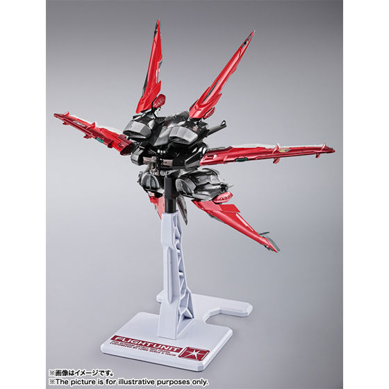 新品　バンダイ　L BUILD フライトユニット オプションセット METAL BUILD フライト・ユニット オプションセット | GUNDAM Official