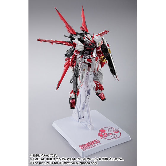 METAL BUILD フライト・ユニット オプションセット | GUNDAM Official