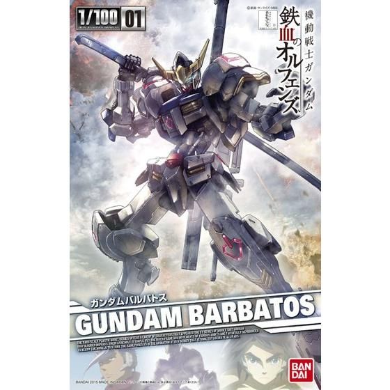 1/100 ガンダムバルバトス | GUNDAM Official Website