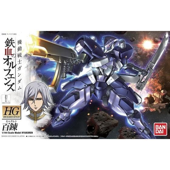 HG 1/144 百錬 | GUNDAM Official Website