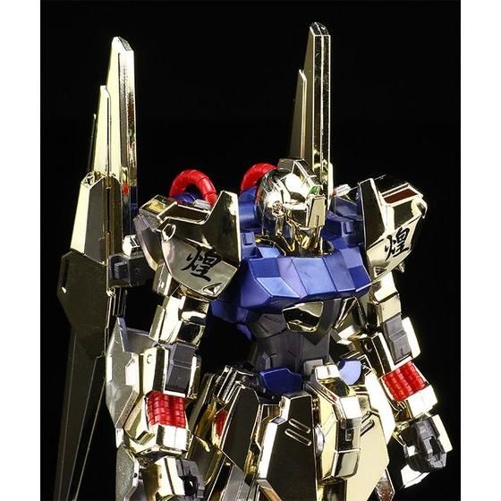 せ*ん様 HGBF 1/144 煌式(ギラシキ)　BANDAI(プレミアムバンダ HGBF 1/144 煌式（GILLA-SHIKI） | GUNDAM Official Website