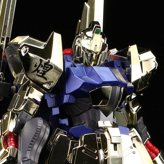HGBF 1/144 煌式（GILLA-SHIKI） | GUNDAM Official Website