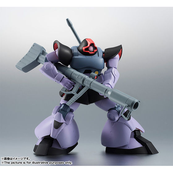 ROBOT魂 〈SIDE MS〉 MS-09 ドム ver. A.N.I.M.E. | GUNDAM Official