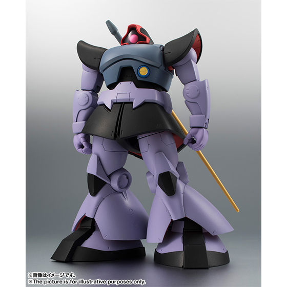 オ*ー様 ROBOT魂 MS-09 ドム ROBOT魂 〈SIDE MS〉 MS-09 ドム ver. A.N.I.M.E. | GUNDAM Official