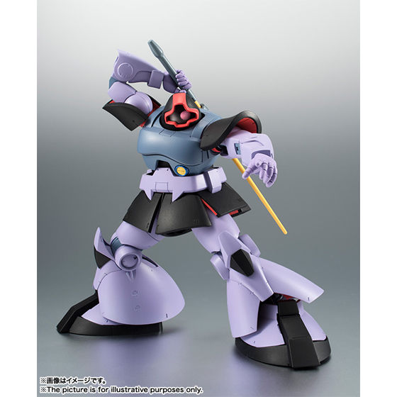 ROBOT魂 〈SIDE MS〉 MS-09 ドム ver. A.N.I.M.E. | GUNDAM Official