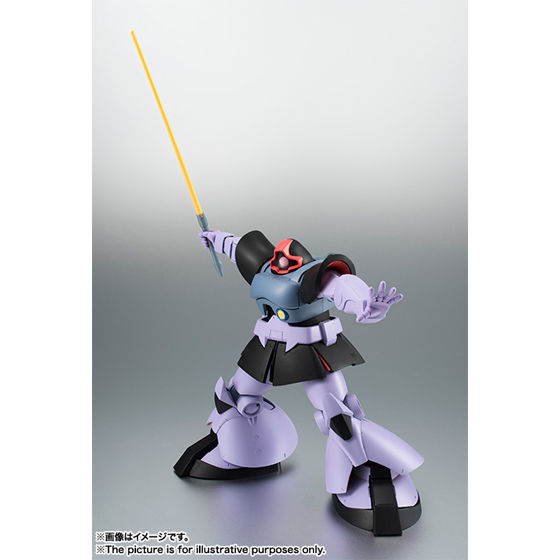 【中古】ROBOT魂 機動戦士ガンダム [SIDE MS] MS-09 ドム ver. A.N.I.M.E. 約130mm ABS&PVC製 塗装済み可動フィギュア ROBOT魂 〈SIDE MS〉 MS-09 ドム ver. A.N.I.M.E. | GUNDAM Official