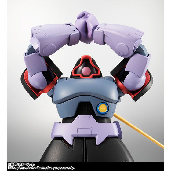 ROBOT魂 〈SIDE MS〉 MS-09 ドム ver. A.N.I.M.E. | GUNDAM Official