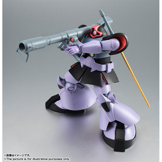 ROBOT魂 〈SIDE MS〉 MS-09 ドム ver. A.N.I.M.E. | GUNDAM Official
