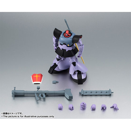 ROBOT魂 〈SIDE MS〉 MS-09 ドム ver. A.N.I.M.E. | GUNDAM Official