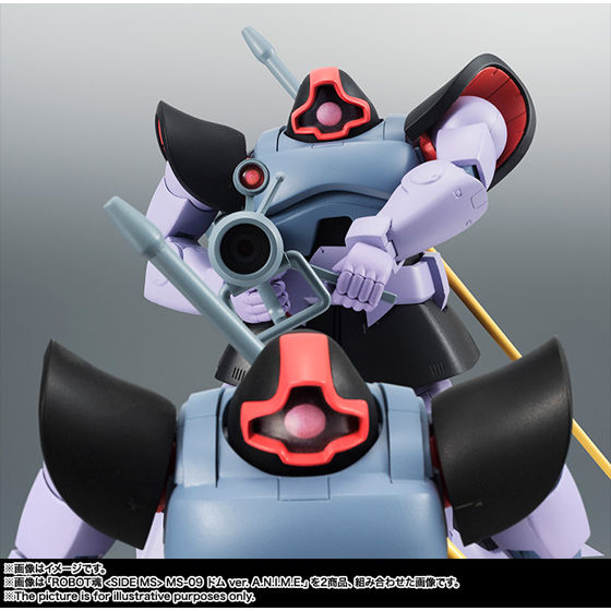ROBOT魂 〈SIDE MS〉 MS-09 ドム ver. A.N.I.M.E. | GUNDAM Official