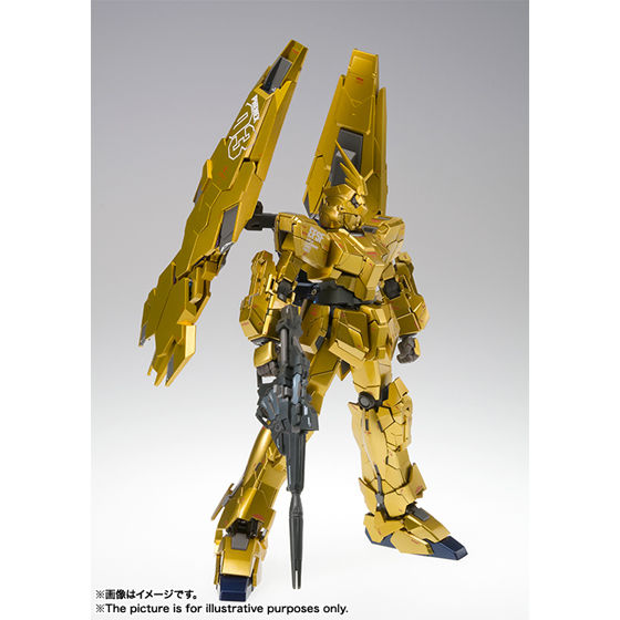 GUNDAM FIX FIGURATION METAL COMPOSITE ユニコーンガンダム3号機