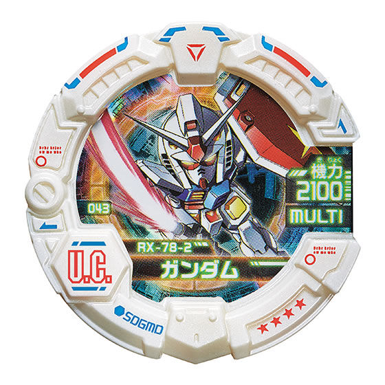 SDガンダムモビルディスク01 | GUNDAM Official Website