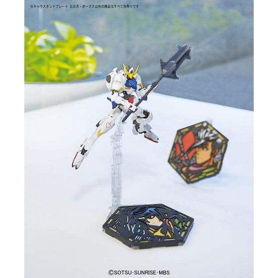 キャラスタンドプレート 三日月・オーガス | GUNDAM Official Website