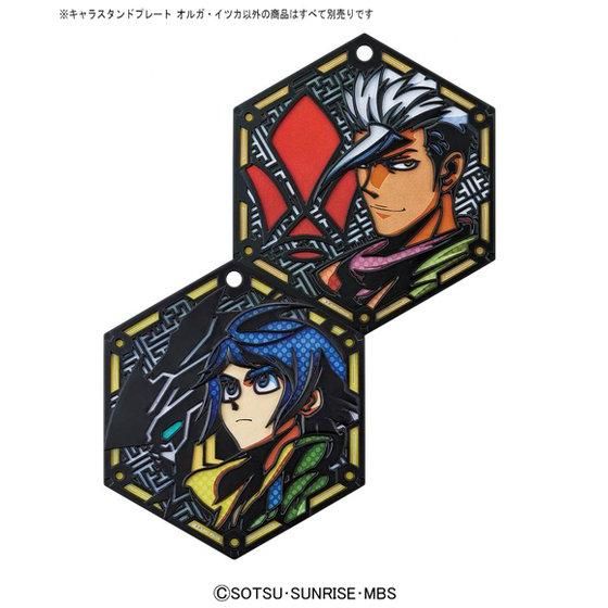 キャラスタンドプレート 三日月・オーガス | GUNDAM Official Website