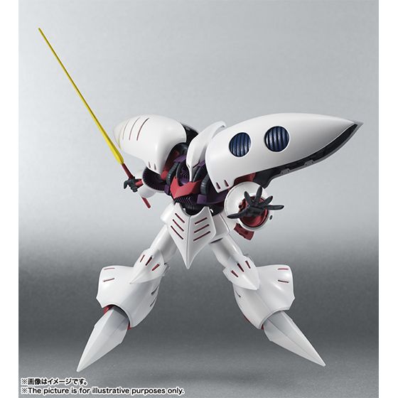 ROBOT魂 〈SIDE MS〉 キュベレイ | GUNDAM Official Website