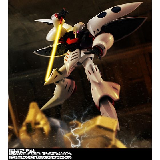 ROBOT魂 〈SIDE MS〉 キュベレイ | GUNDAM Official Website
