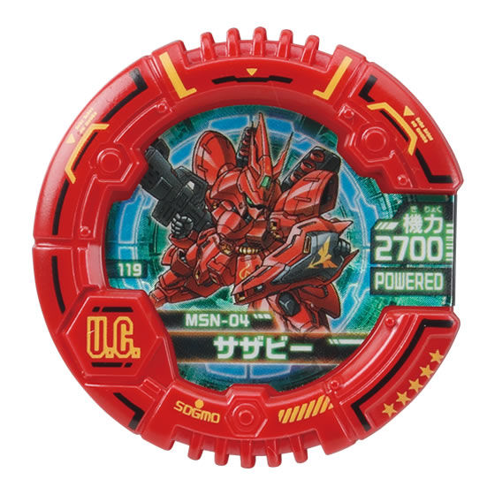 SDガンダム モビルディスク02 | GUNDAM Official Website