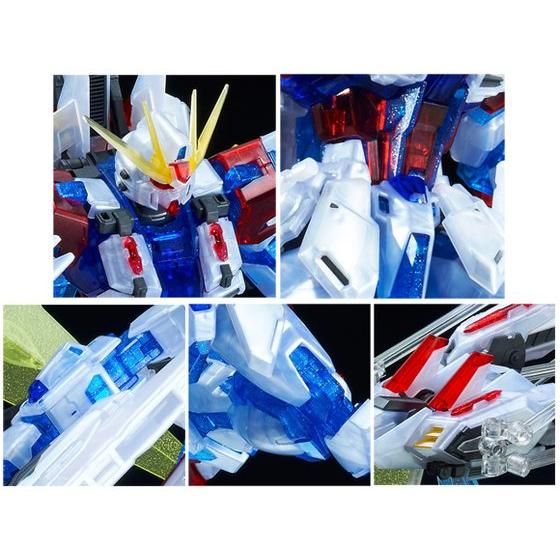 MG 1/100 スタービルドストライクガンダム（RGシステムVer