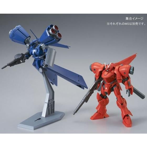 HGUC 1/144 ガーベラ・テトラ（ロールアウトVer．） | GUNDAM