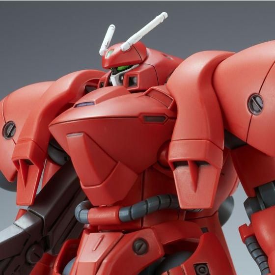 HGUC 1/144 ガーベラ・テトラ（ロールアウトVer．） | GUNDAM