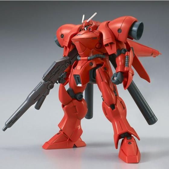 HGUC 1/144 ガーベラ・テトラ（ロールアウトVer．） | GUNDAM
