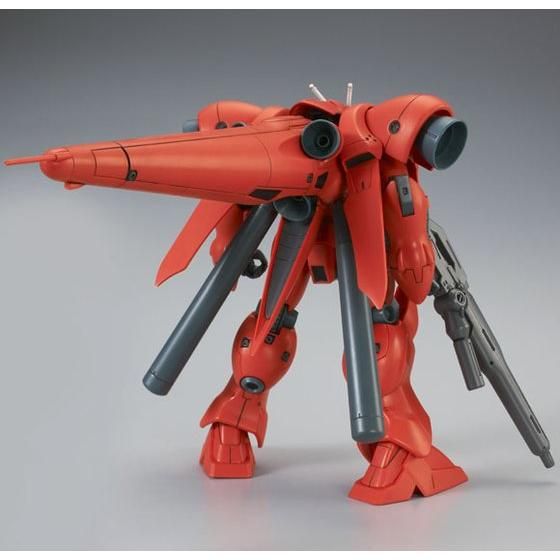 HGUC 1/144 ガーベラ・テトラ（ロールアウトVer．） | GUNDAM