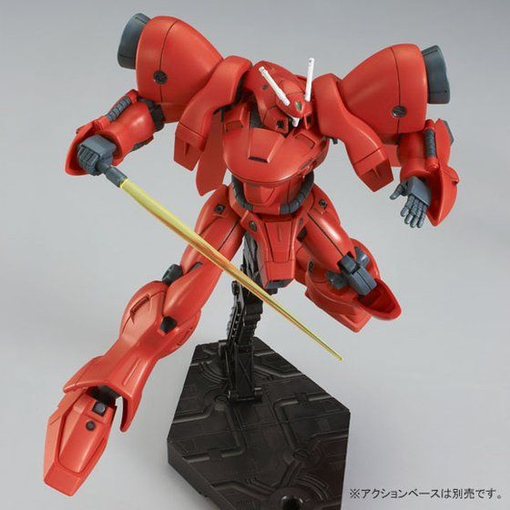 HGUC 1/144 ガーベラ・テトラ（ロールアウトVer．） | GUNDAM