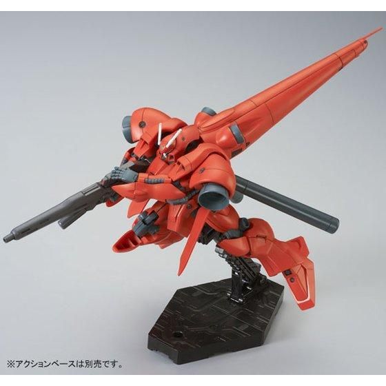 HGUC 1/144 ガーベラ・テトラ（ロールアウトVer．） | GUNDAM