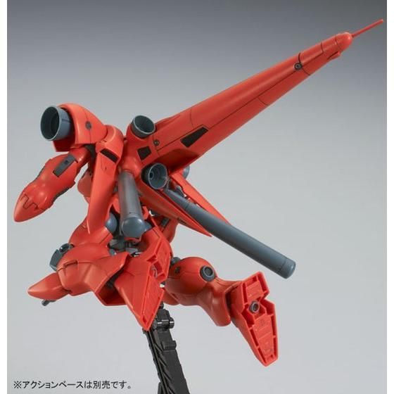 HGUC 1/144 ガーベラ・テトラ（ロールアウトVer．） | GUNDAM