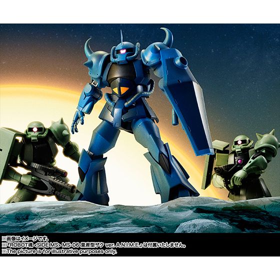 ROBOT魂 MS-07B グフ ROBOT魂 〈SIDE MS〉 MS-07B グフ ver. A.N.I.M.E. | GUNDAM Official
