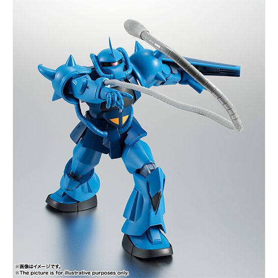 ROBOT魂 〈SIDE MS〉 MS-07B グフ ver. A.N.I.M.E. | GUNDAM Official