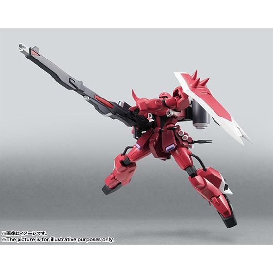 ROBOT魂 〈SIDE MS〉 ガナーザクウォーリア（ルナマリア機） | GUNDAM